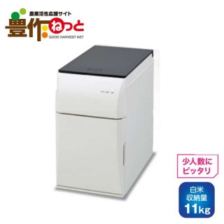コピーエムケー精工　保冷米びつ　冷えっ庫  RCR-611W　秋商品