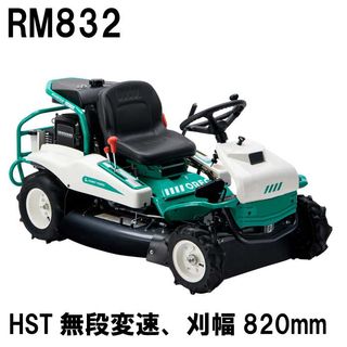 å ӥåȥ⥢𴢵 RM832(820mm̵®ˡڸϸ븩̸ǻ͢ĶȽαᡧ̵ [𴢵 𴢵 𴢵 󥸥 ]