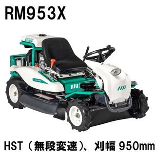 å ӥåȥ⥢𴢵 RM953Xʴ950mm̵®)ڸϸ븩̸ǻ͢ĶȽαᡧ̵ [𴢵 𴢵 𴢵 󥸥 ]