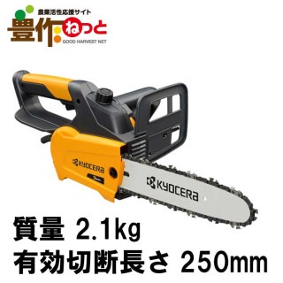 ������ �����󥽡� CS-2502[�鿴�� �����󥽡� ���� ��������]