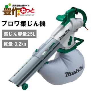 �ޥ��� �֥��ｸ���� MUB1200 ������Ĺ��10m  [�鿴�� �֥��]