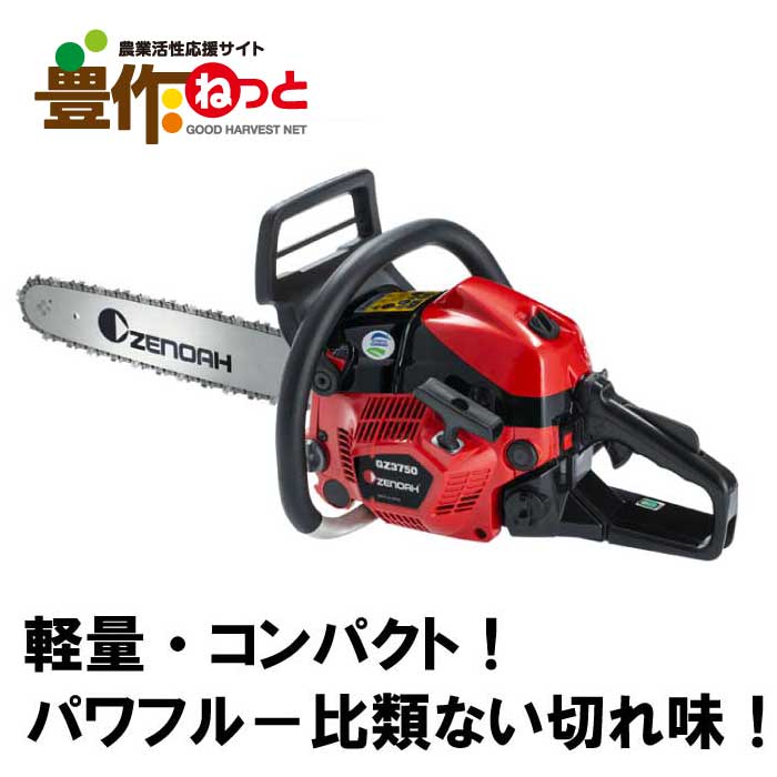 ���Υ��������󥽡���GZ3750��40���(16�����)��SP��������25AP