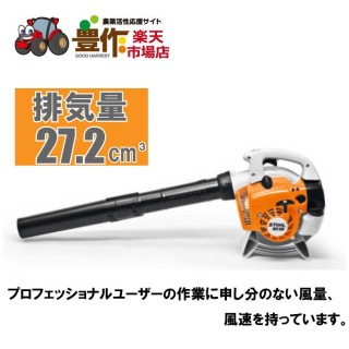 �ں����紶�պסۥ������� ����ѥ��ȥ֥�� BG56