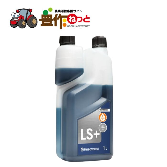 ϥСʡǳѥ롡2륨󥸥󥪥LS+50:11Lˡ3