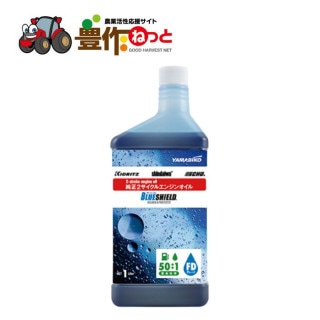 Ω  2륨󥸥󥪥 50:11L 20(1Ȣ)FD졼ɡBLUE SHIELD֥롼롡ǳѥ