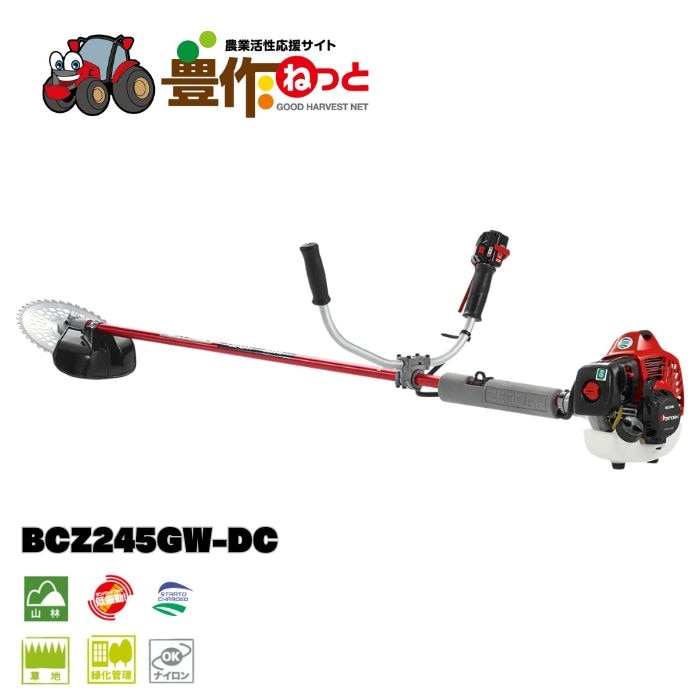 ���Υ� �𴢵� ξ��ϥ�ɥ� ST��С� BCZ245GW-DC �𴢤굡 ���󥸥� ��ʧ�� ���󥸥� ��ʧ����