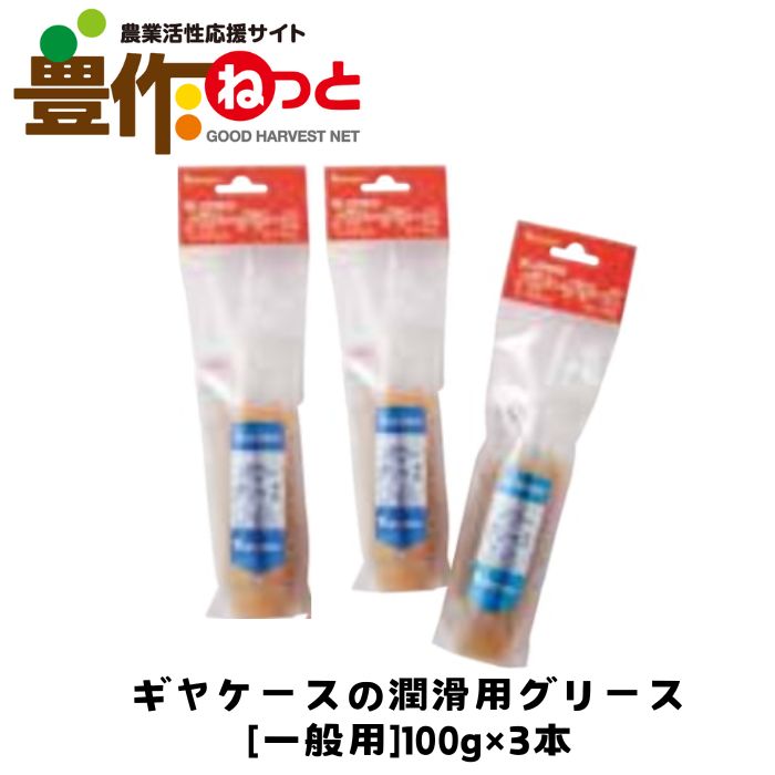 Υ 𴢵ʧ 䥱νꥰ꡼   70g3