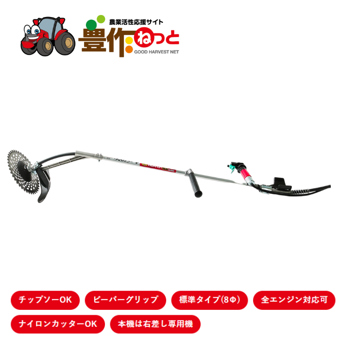 �ӡ��С� ���鼰��ʧ���ʲ��Ѽ�)��K3W-L467Z������ߡ��ӡ��С�����å� �ե쥭���֥륷��ե� ���åץ���OK �ʥ����󥫥å���OK ���������ѵ� ǳ��������(FC��,FD��)��50:1