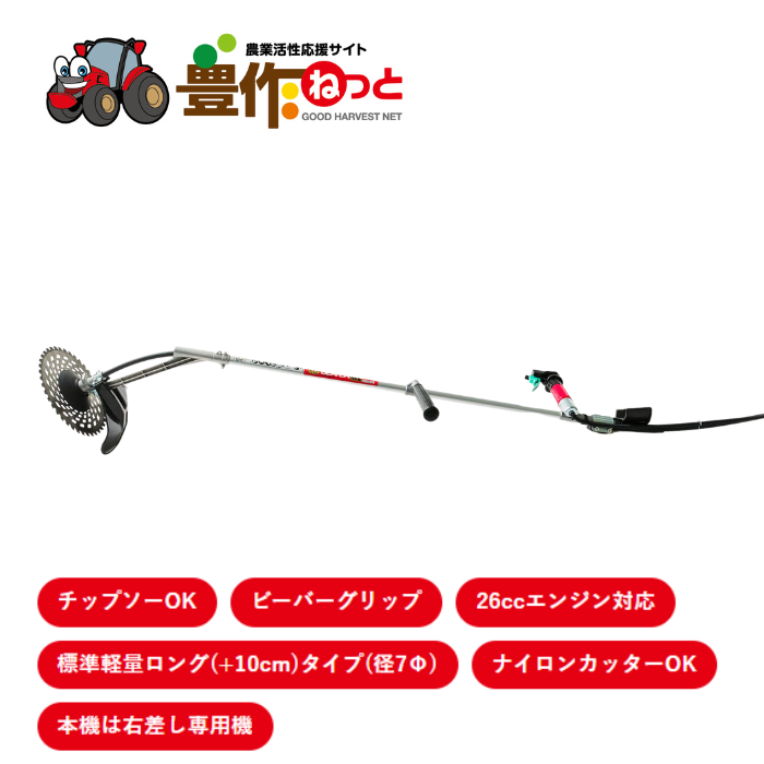 �ӡ��С� ���鼰��ʧ���ʲ��Ѽ�)��PL2W-F270T������ߡ��ϳ��ٲ��Ѽ��������ܪ �ӡ��С�����å� �ե쥭���֥륷��ե� ���åץ���OK �ʥ����󥫥å���OK ���������ѵ� ǳ��������(FC��,FD��)��50:1