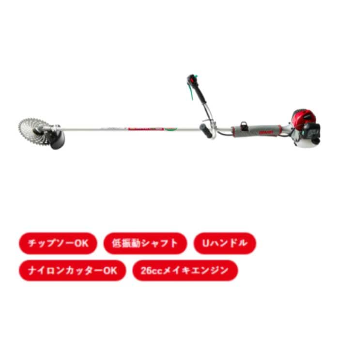 刈払機,エンジン式刈払機｜農機具用品通販なら豊作ねっとがお得！