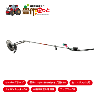 ӡС 鼰ʧʲѼ)K4W-B337MߡϳٲѼܪ ӡСå ե쥭֥륷ե åץOK ʥ󥫥åOK ѵ ǳ(FC,FD)50:1