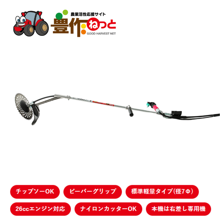 ӡС 鼰ʧʲѼ)PS2W-F270TߡӡСå ե쥭֥륷ե åץOK ʥ󥫥åOK ѵ ǳ(FC,FD)50:1