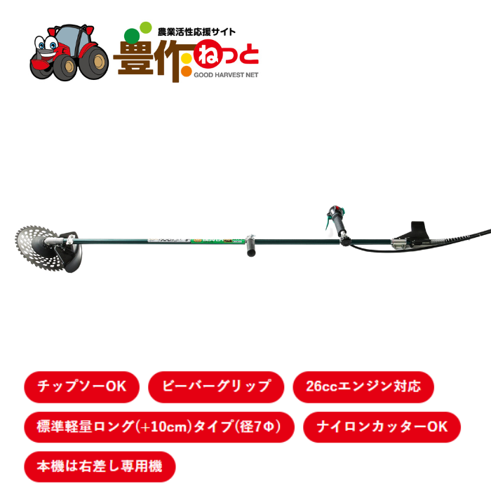 �ӡ��С� ���鼰��ʧ���ʸ��꼰)��GTCM-F270T�������ܥ󡡥ӡ��С�����å� �ե쥭���֥륷��ե� ���åץ���OK �ʥ����󥫥å���OK ���������ѵ� ǳ��������(FC��,FD��)��50:1