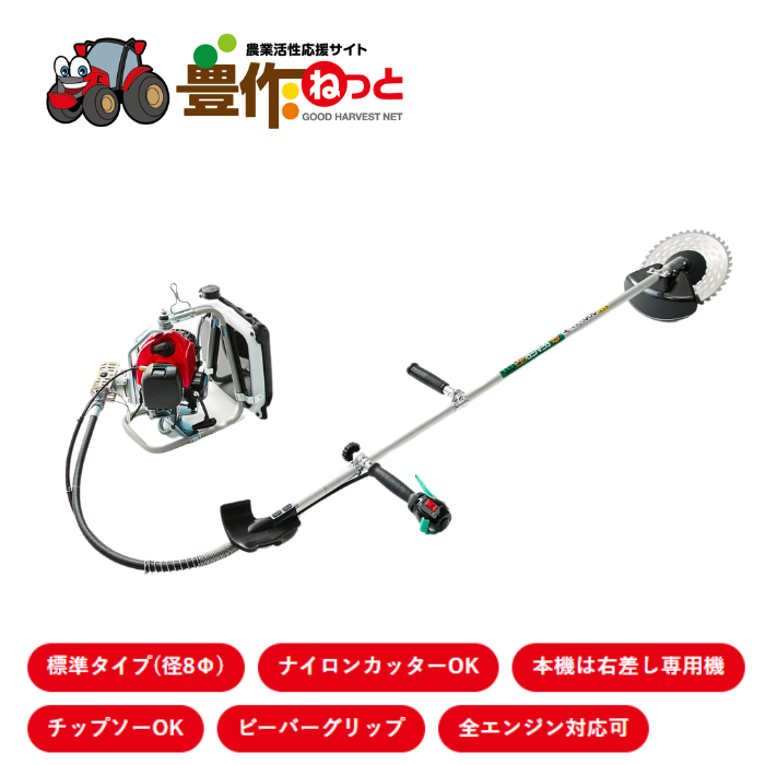 �ӡ��С� ���鼰��ʧ���ʸ��꼰)��GTM-F270T������ߡ��ӡ��С�����å� �ե쥭���֥륷��ե� ���åץ���OK �ʥ����󥫥å���OK ���������ѵ� ǳ��������(FC��,FD��)��50:1