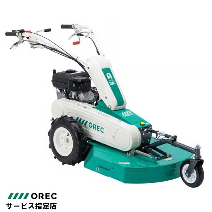 オーレック オートモアー AM65B 3輪自走式雑草刈機 刈幅650mm | 自走式