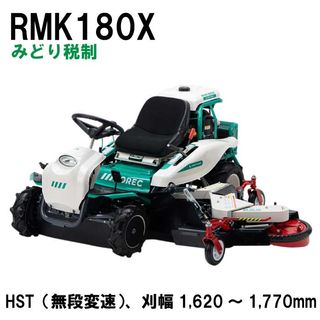 å  ӥåȥ⥢𴢵RMK180Xڸϸ븩̸ǻ͢ĶȽαᡧ̵ۡ[𴢵 ӥåȥ⥢  ѡƱꡡǽΨ ]