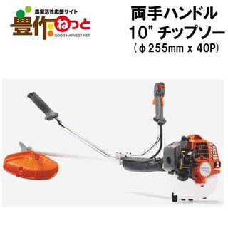 �ڿ��ե�����ۥϥ����С��ʡ����󥸥󼰴�ʧ����226RS��ξ��ϥ�ɥ롡���åץ���(��255mm x 40P)