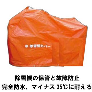 ֥㵡СMġ1,800mm߲930mm߹⤵1,410mmڽ㵡ݴɡ㵡ƥʥ󥹡,