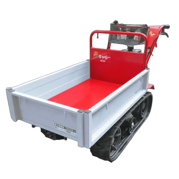 運搬車・ミニショベル