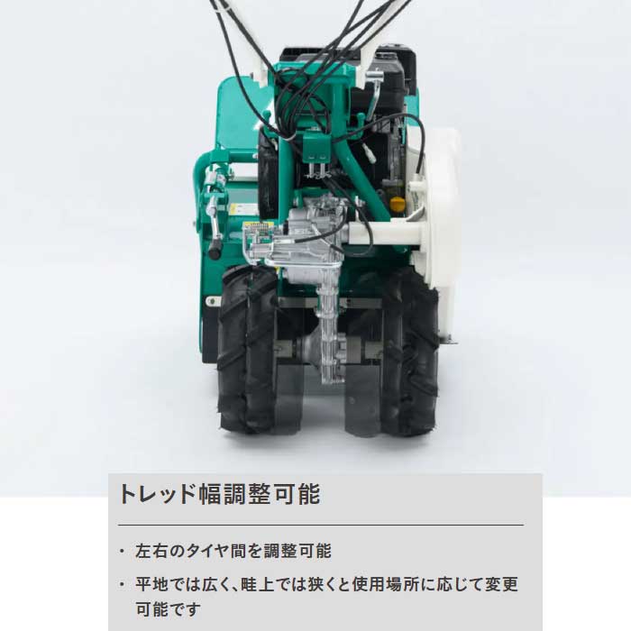 在庫有り】オーレック 自走式ハンマーナイフモア HR403 刈幅400mm 最