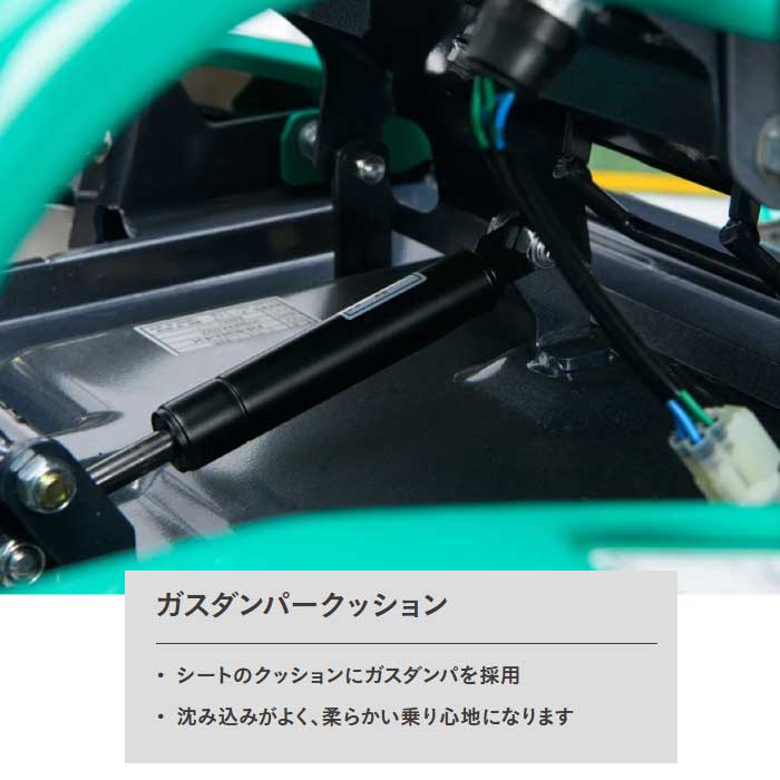 オーレック ラビットモアー乗用草刈機 RM984X（刈幅975mm、無段変速