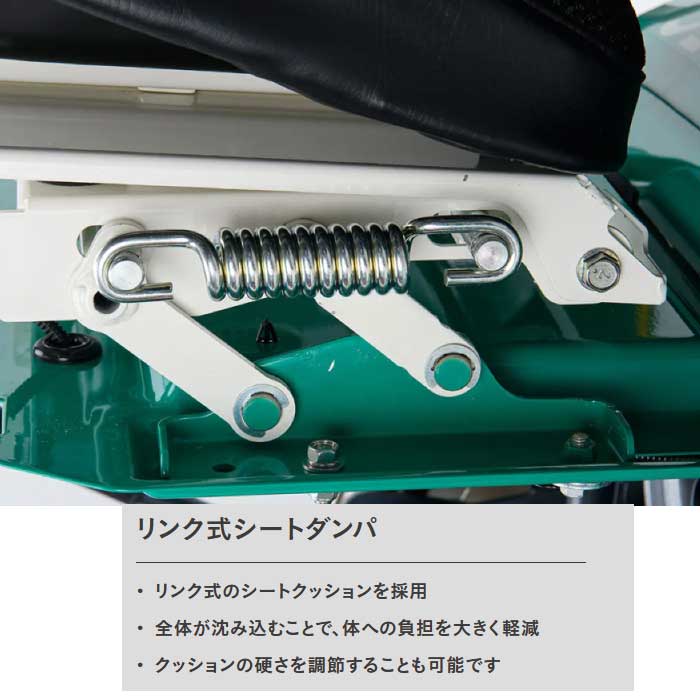 オーレック ラビットモアー乗用草刈機 RM983FX（刈幅975mm、無段変速