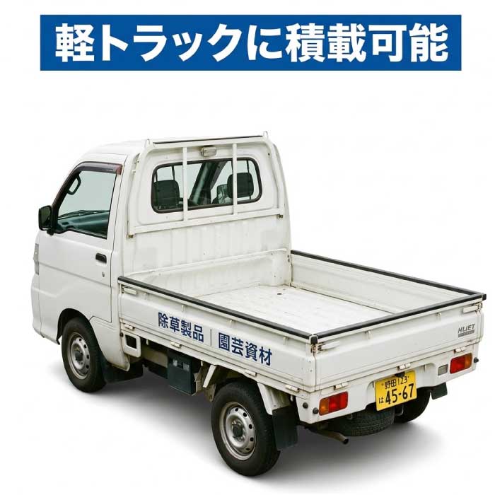 即納可/耕うん機セール】ヤンマー 耕うん機 フロントロータリータイプ