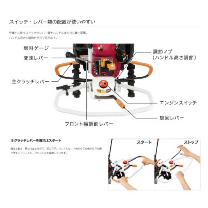 管理機・耕運機　ヤンマー　フロントポチ　YK300EP　高年式　A9189 在庫有り】ヤンマー 耕うん機 フロントロータリータイプ YK300FP,AH