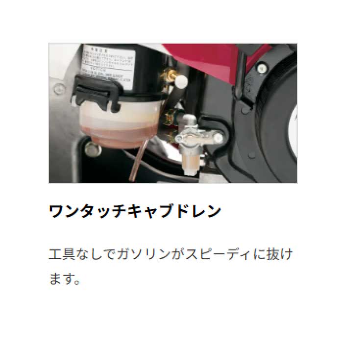 取寄/約1週間】ヤンマー YK400CR ミニ耕うん機 標準ロータリー式 4.3