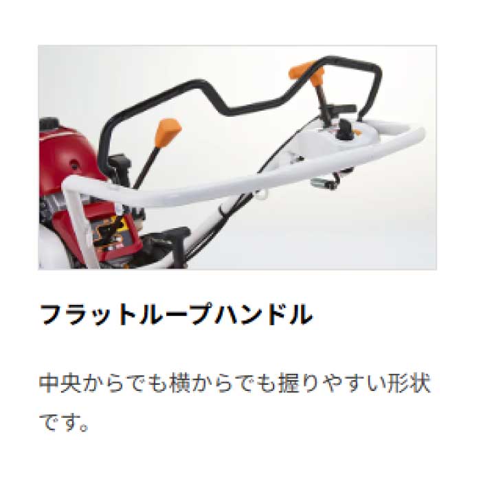 取寄/約1週間】ヤンマー YK400CR,ZL ミニ耕うん機 ロータリー式 一軸正