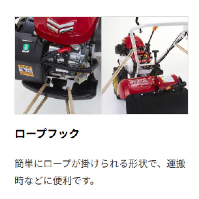 取寄/約1週間】ヤンマー YK400CR,ZL ミニ耕うん機 ロータリー式 一軸正