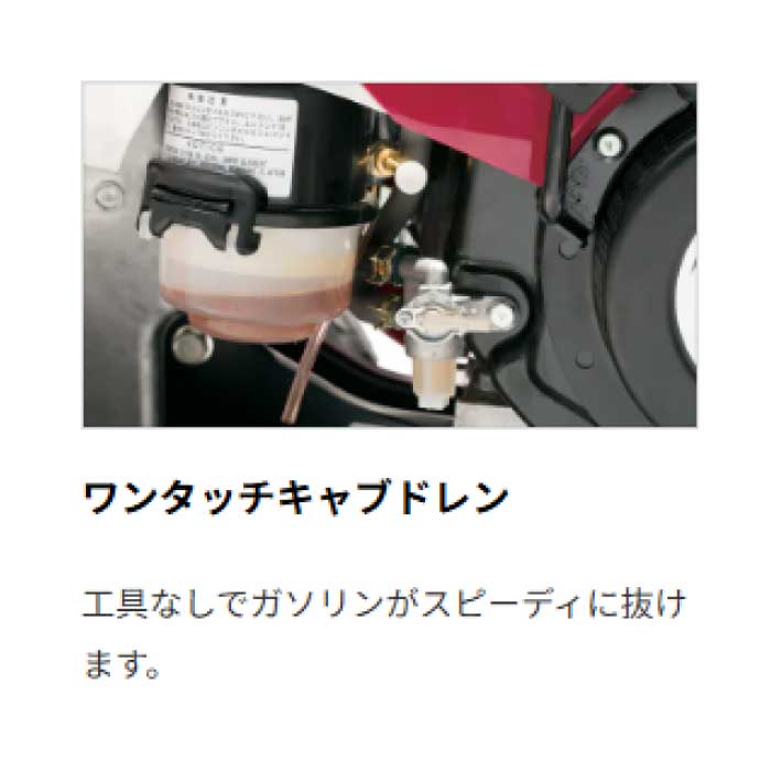 取寄/約1週間】ヤンマー YK400CR,ZL ミニ耕うん機 ロータリー式 一軸正