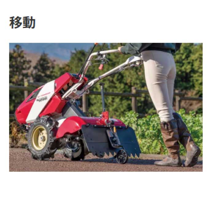 在庫あり】ヤンマー YK651MR ミニ耕うん機 標準ロータリー式 6.3馬力 在庫あり】ヤンマー YK651MR ミニ耕うん機 標準ロータリー式 6.3馬力