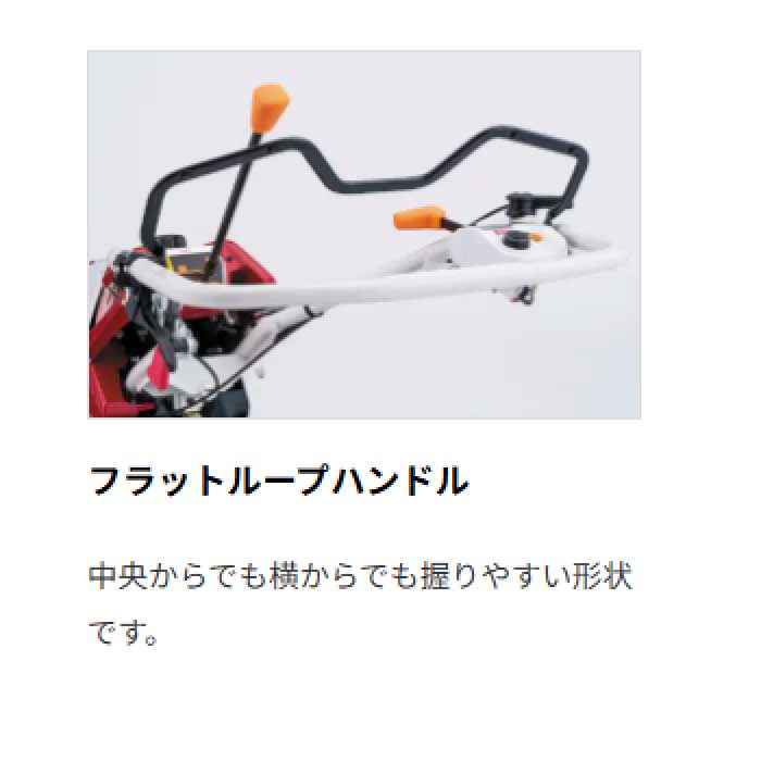 在庫あり】ヤンマー YK651MR ミニ耕うん機 標準ロータリー式 6.3馬力
