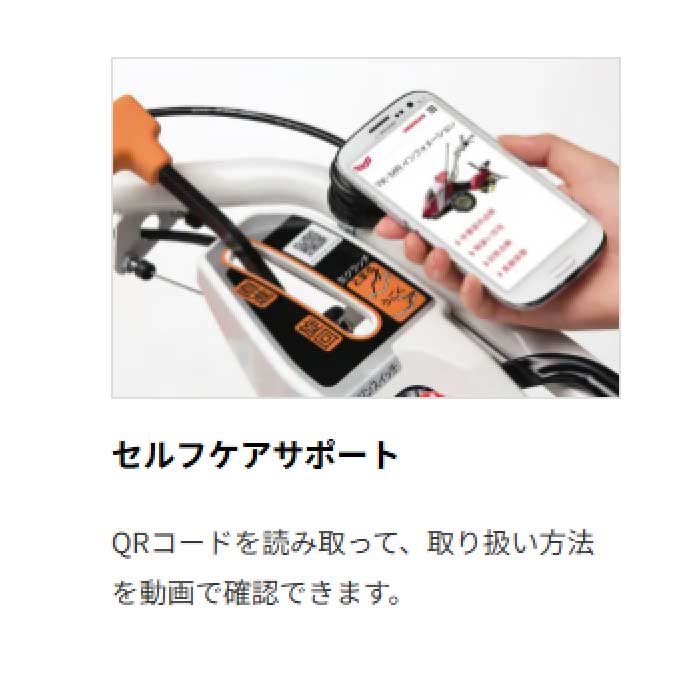 在庫あり】ヤンマー YK651MR ミニ耕うん機 標準ロータリー式 6.3馬力