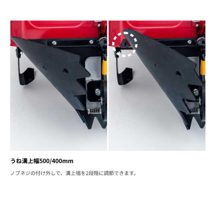 在庫あり】ヤンマー YK651MR ミニ耕うん機 標準ロータリー式 6.3馬力