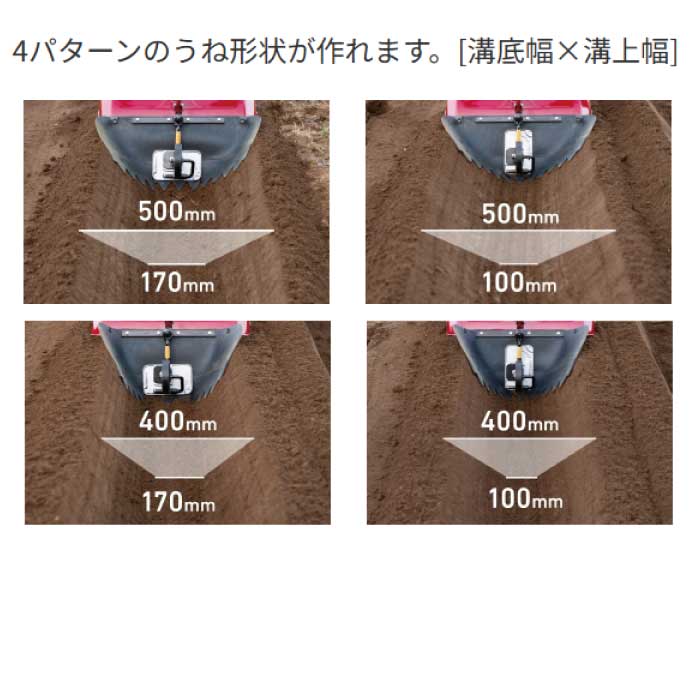 在庫あり】ヤンマー YK651MR ミニ耕うん機 標準ロータリー式 6.3馬力