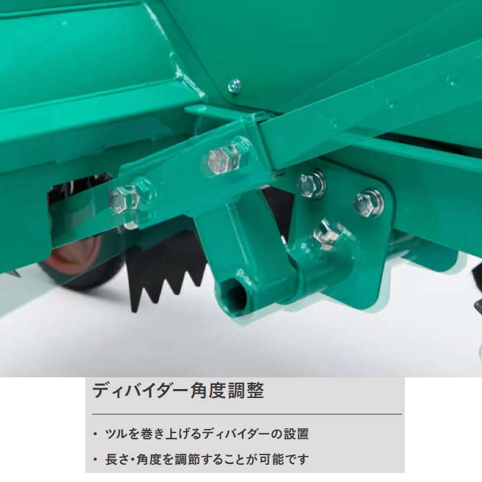 オーレック ブルモアー つる切り機 HRT663 ［ OREC 雑草刈機