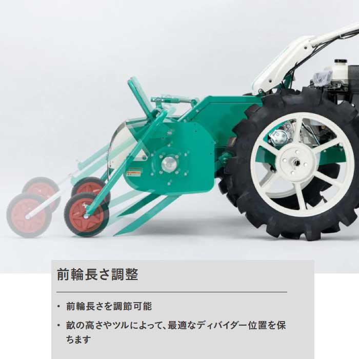 トランスフォーム様オーダー確認用 オーレック ブルモアー つる切り機 HRT663 ［ OREC 雑草刈機