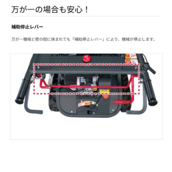 ヤンマー 運搬車 MC96R,X[ ゴムクローラー 農業 小型 エンジン