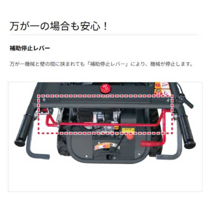 ヤンマー 運搬車 MC96R,XJ [大箱仕様] [ ゴムクローラー 農業 小型