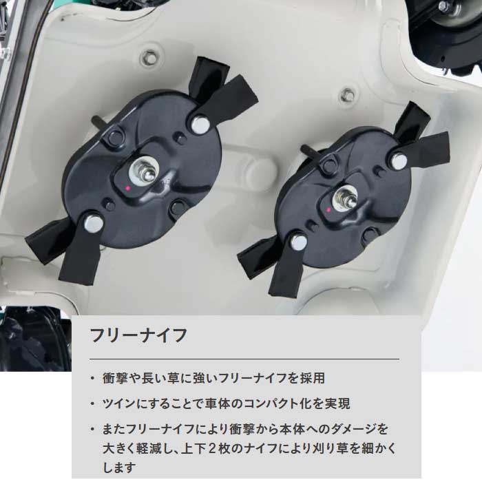 在庫あり】オーレック SP853A 斜面草刈機 スパイダーモア 4WD 刈幅