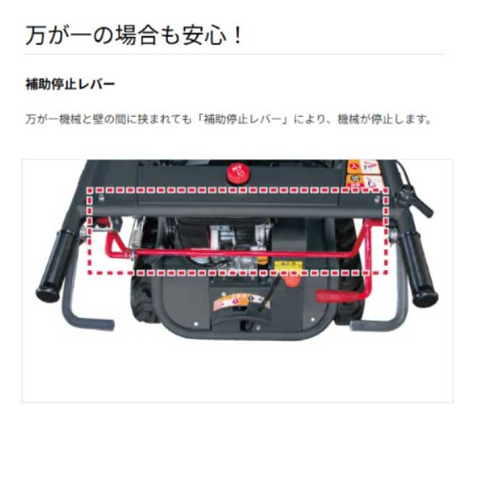 ヤンマー 運搬車 MC96RS,X [セル仕様] [ ゴムクローラー 農業 小型