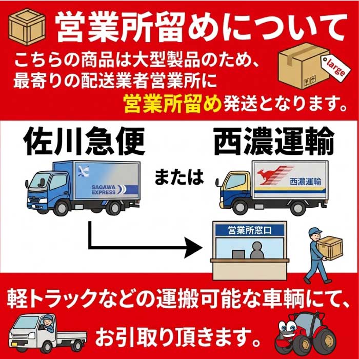 耕うん機セール】ヤンマー ミニ耕うん機 標準仕様(セル) YK651MR,E