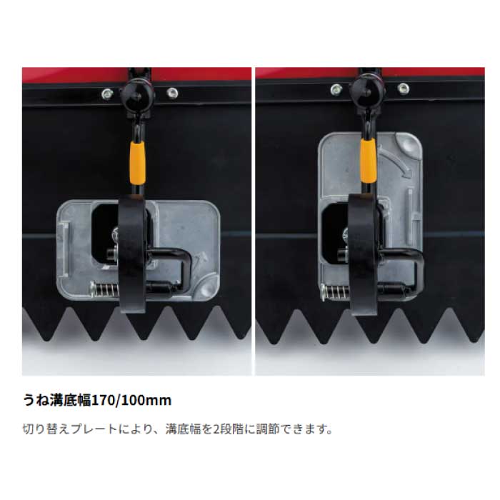 取寄/約1週間】ヤンマー YK651MR,Z ミニ耕うん機 一軸正逆転仕様 6.3
