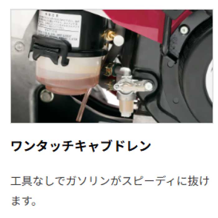 ヤンマー ミニ耕うん機 ロータリータイプ 一軸正逆転仕様 YK600CR