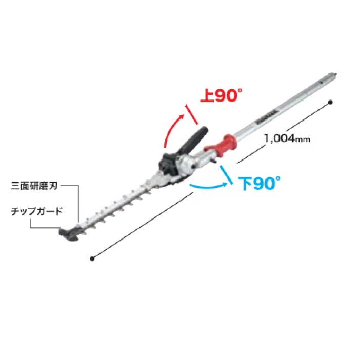 MUSTEM リラックス用 もみ出しアタッチメント MST-EHM1 マキタ 畦刈ヘッジトリマアタッチメント EN423MP 品番：A-76037 ※適合