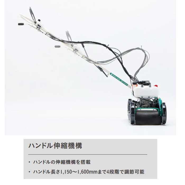 在庫有り】オーレック スパイダーモア SP301A ※ご自宅まで配送可能