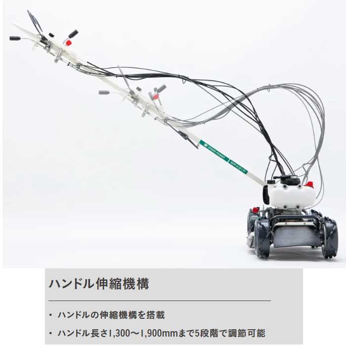 在庫有り】オーレック スパイダーモア(自走式斜面草刈機) SP431F