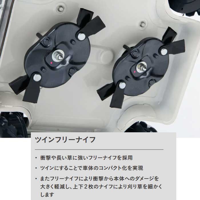 在庫有り】オーレック スパイダーモア(自走式斜面草刈機) SP431F